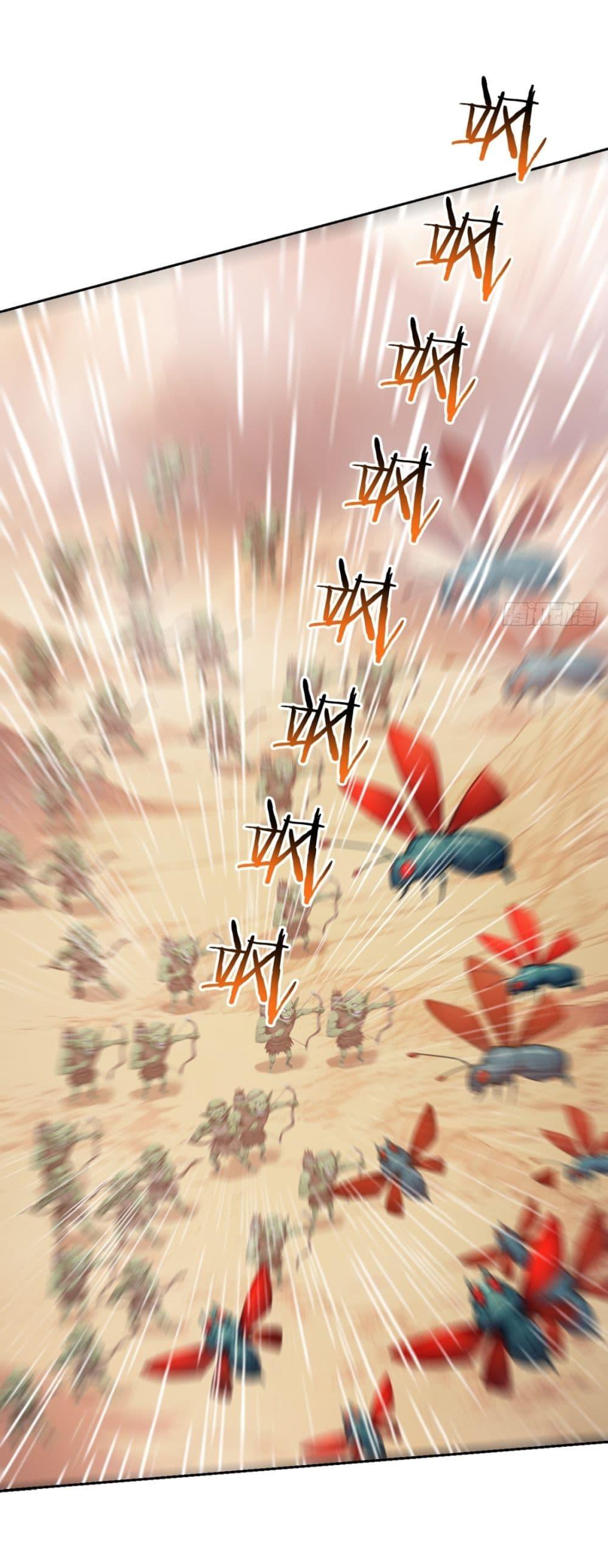 Manga-lc-com อ่านมังงะ อ่านการ์ตูน ออนไลน์ ฟรี Gods Of All People I Sacrificed Hundreds Of Millions Of Living Beings To Become A God ตอนที่ 1 2 3 4 5 6 7 8 9 10 11 12 13 14 ฟรี ไม่มีโฆษณา Manga-lc - อ่าน มังงะ อ่าน การ์ตูน ออนไลน์ อ่านมังงะ ฟรี