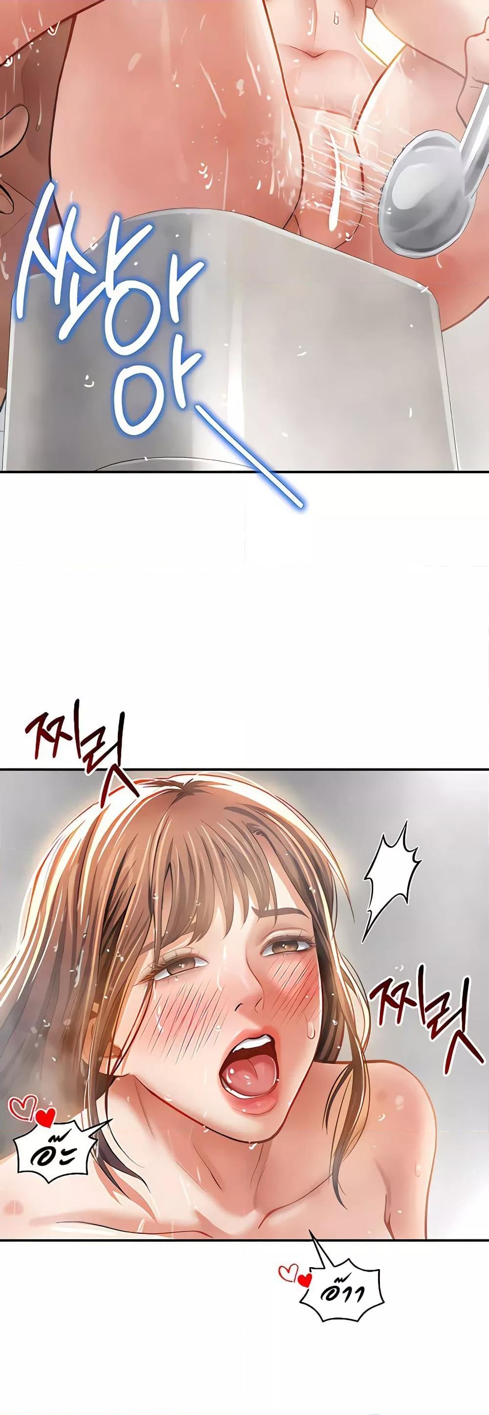 Doujin-Lc- อ่าน โดจิน มังฮวา เกาหลี ญี่ปุ่น จีน แปลไทย My Eyes Now See Desire ตอนที่ 1 2 3 4 5 6 7 8 9 10 11 12 13 14 ฟรี ไม่มีโฆษณา อ่าน โดจิน Manhwa เกาหลี ญี่ปุ่น จีน เรามีครบ คัดมาให้เน้นๆ โดจิน 18+ รับประกันความฟินโดย  Doujin Lc
