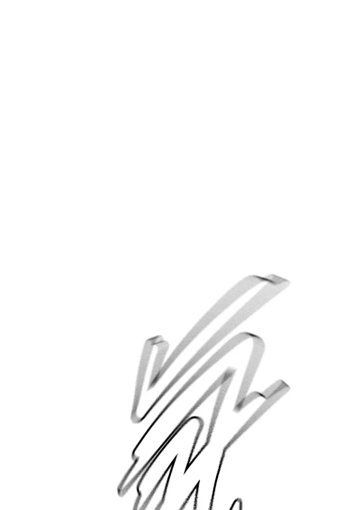 เยาวชนคนคุก ตอนที่ 27 รูปที่ 22