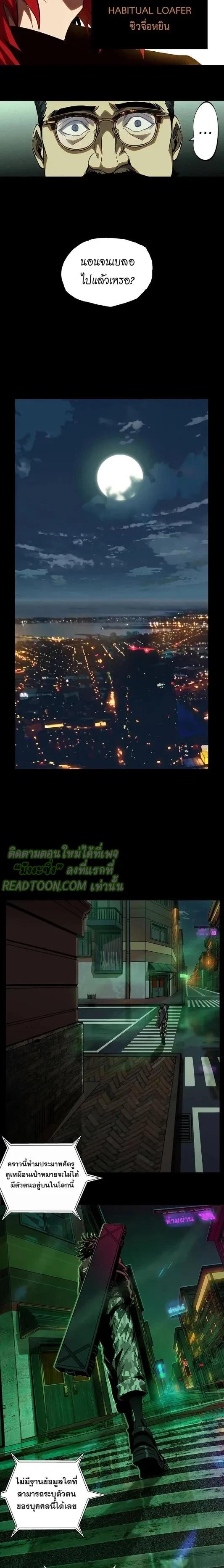 Manga-lc-com อ่านมังงะ อ่านการ์ตูน ออนไลน์ ฟรี Formless Form ตอนที่ 1 2 3 4 5 6 7 8 9 10 11 12 13 14 ฟรี ไม่มีโฆษณา Manga-lc - อ่าน มังงะ อ่าน การ์ตูน ออนไลน์ อ่านมังงะ ฟรี