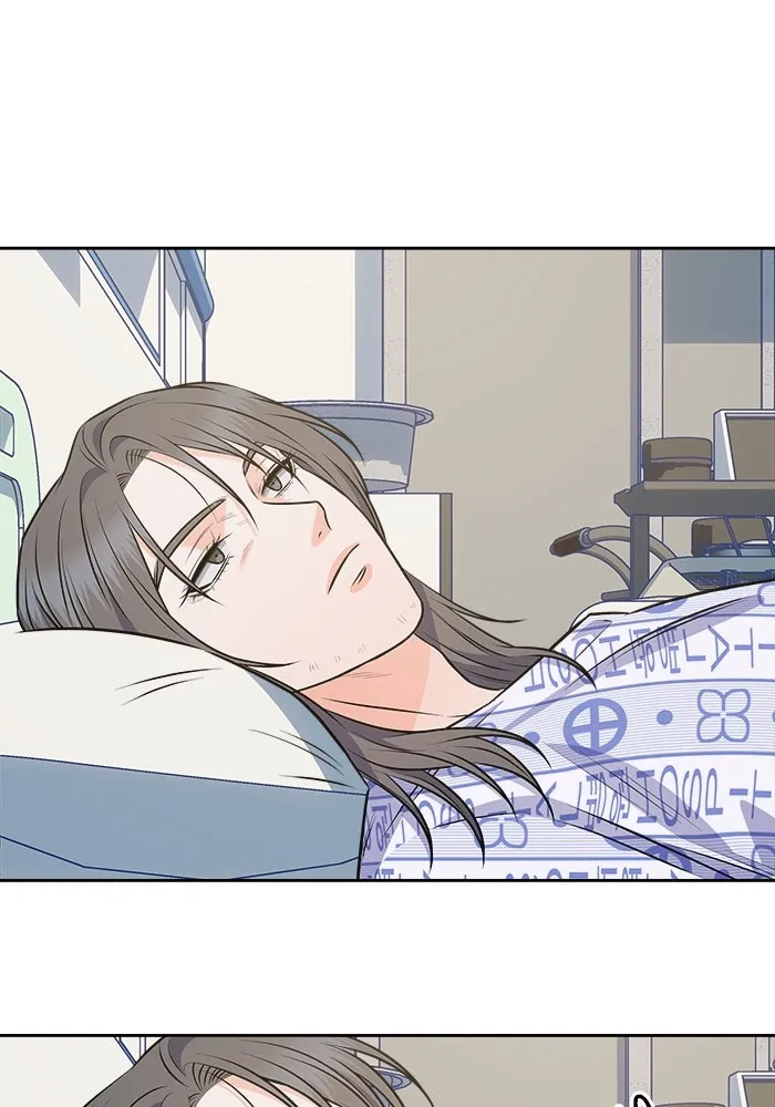 แด่ความเกลียดชัง ตอนที่ 62 รูปที่ 86