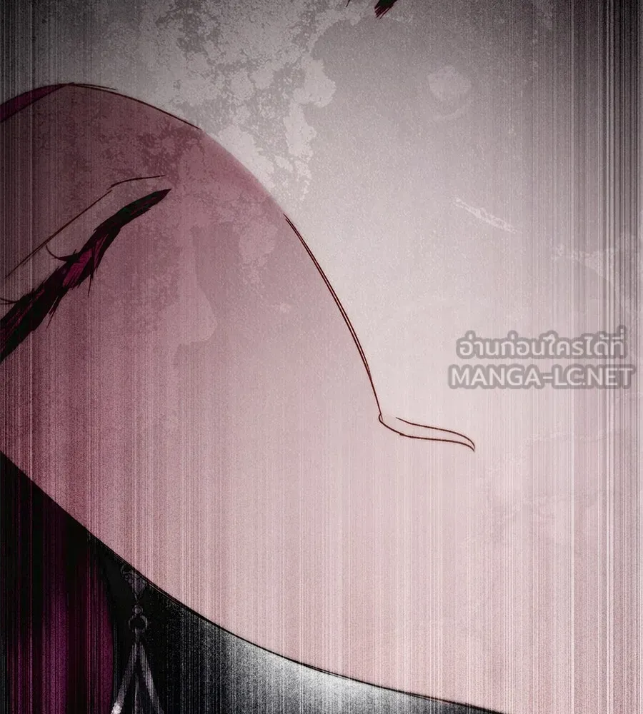 เล่ห์รักชนชั้นสูง ตอนที่ 47 รูปที่ 45