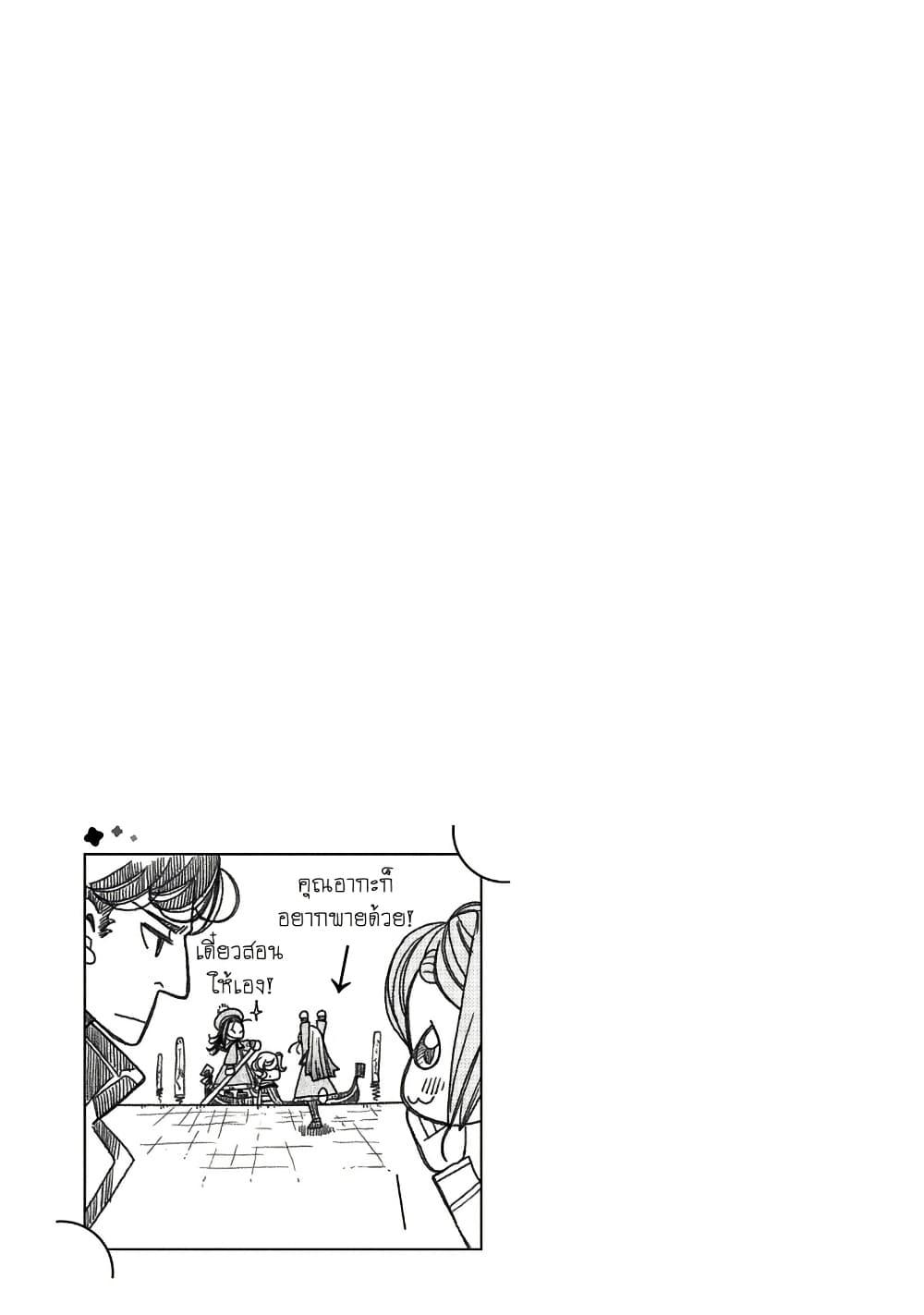 Manga-lc-com อ่านมังงะ อ่านการ์ตูน ออนไลน์ ฟรี Colori Colore Creare ตอนที่ 1 2 3 4 5 6 7 8 9 10 11 12 13 14 ฟรี ไม่มีโฆษณา Manga-lc - อ่าน มังงะ อ่าน การ์ตูน ออนไลน์ อ่านมังงะ ฟรี