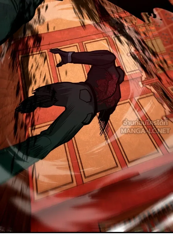 มือพิพากษา ตอนที่ 50 รูปที่ 162