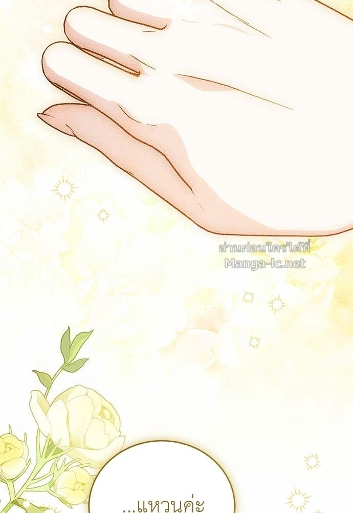 Doujin-Lc- อ่าน โดจิน มังฮวา เกาหลี ญี่ปุ่น จีน แปลไทย แกรนด์ดัชเชสล็อกมง ตอนที่ 1 2 3 4 5 6 7 8 9 10 11 12 13 14 ฟรี ไม่มีโฆษณา อ่าน โดจิน Manhwa เกาหลี ญี่ปุ่น จีน เรามีครบ คัดมาให้เน้นๆ โดจิน 18+ รับประกันความฟินโดย Doujin Lc