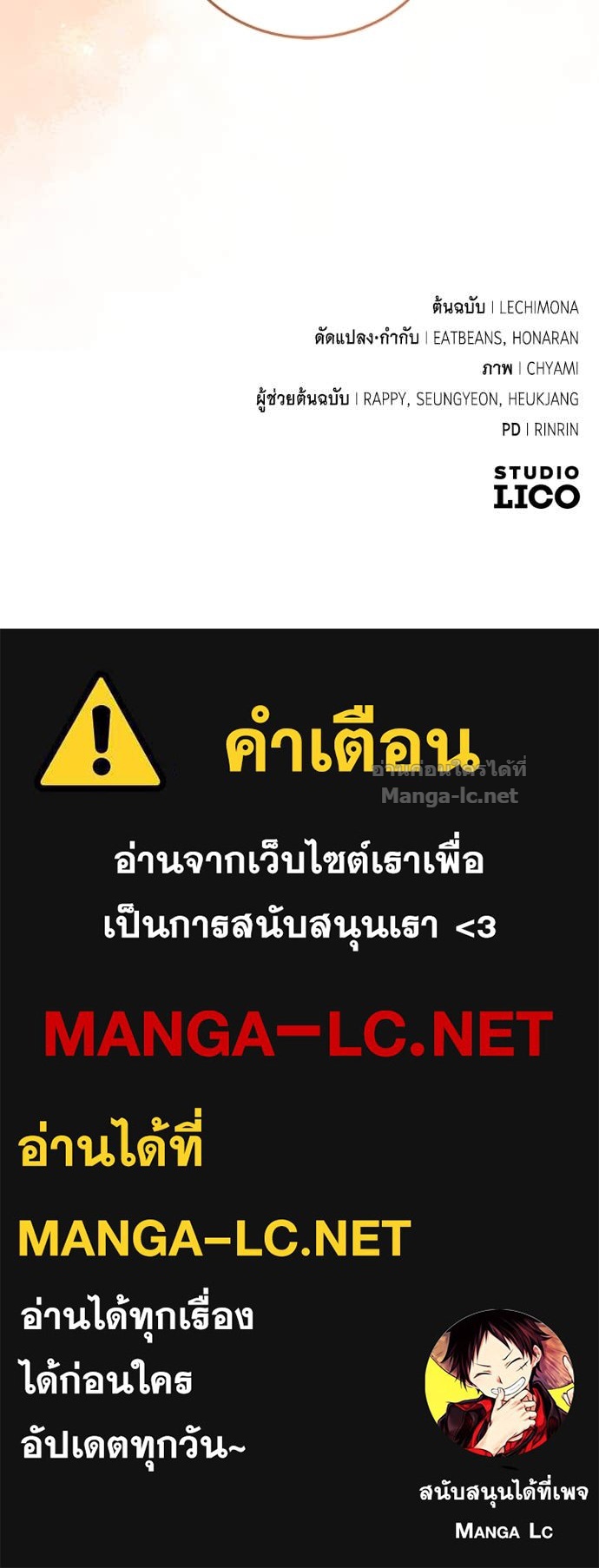 Doujin-Lc- อ่าน โดจิน มังฮวา เกาหลี ญี่ปุ่น จีน แปลไทย แกรนด์ดัชเชสล็อกมง ตอนที่ 1 2 3 4 5 6 7 8 9 10 11 12 13 14 ฟรี ไม่มีโฆษณา อ่าน โดจิน Manhwa เกาหลี ญี่ปุ่น จีน เรามีครบ คัดมาให้เน้นๆ โดจิน 18+ รับประกันความฟินโดย Doujin Lc