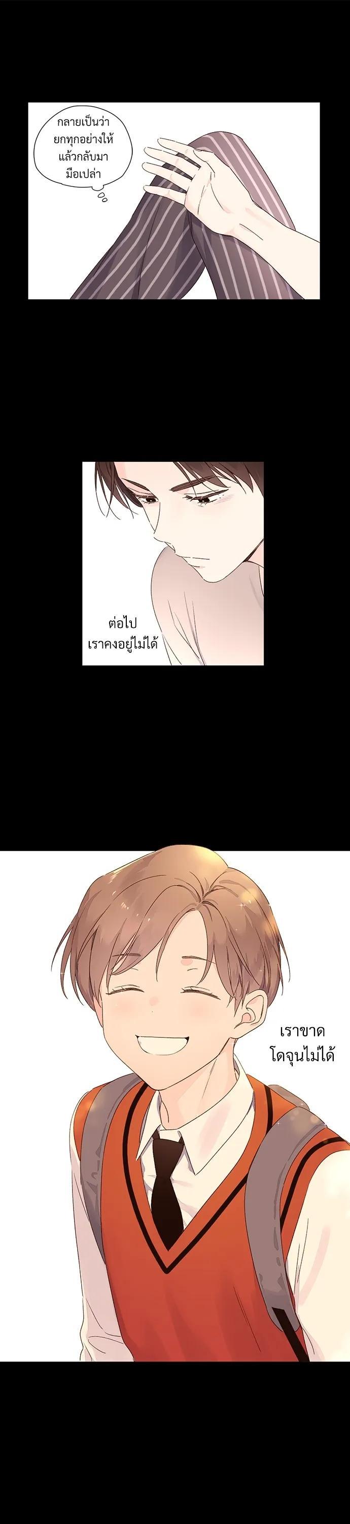 Manga-lc-com อ่านมังงะ อ่านการ์ตูน ออนไลน์ ฟรี 4 Week Lovers ตอนที่ 1 2 3 4 5 6 7 8 9 10 11 12 13 14 ฟรี ไม่มีโฆษณา Manga-lc - อ่าน มังงะ อ่าน การ์ตูน ออนไลน์ อ่านมังงะ ฟรี