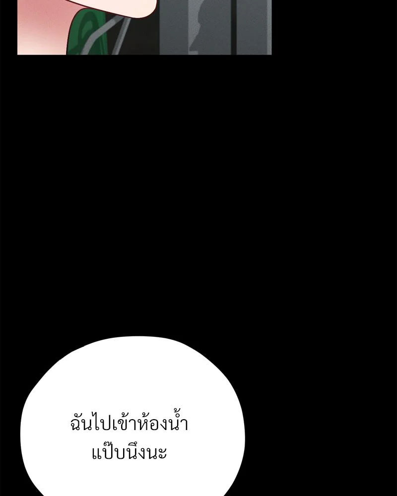 Doujin-Lc- อ่าน โดจิน มังฮวา เกาหลี ญี่ปุ่น จีน แปลไทย sweet home ตอนที่ 1 2 3 4 5 6 7 8 9 10 11 12 13 14 ฟรี ไม่มีโฆษณา อ่าน โดจิน Manhwa เกาหลี ญี่ปุ่น จีน เรามีครบ คัดมาให้เน้นๆ โดจิน 18+ รับประกันความฟินโดย  Doujin Lc