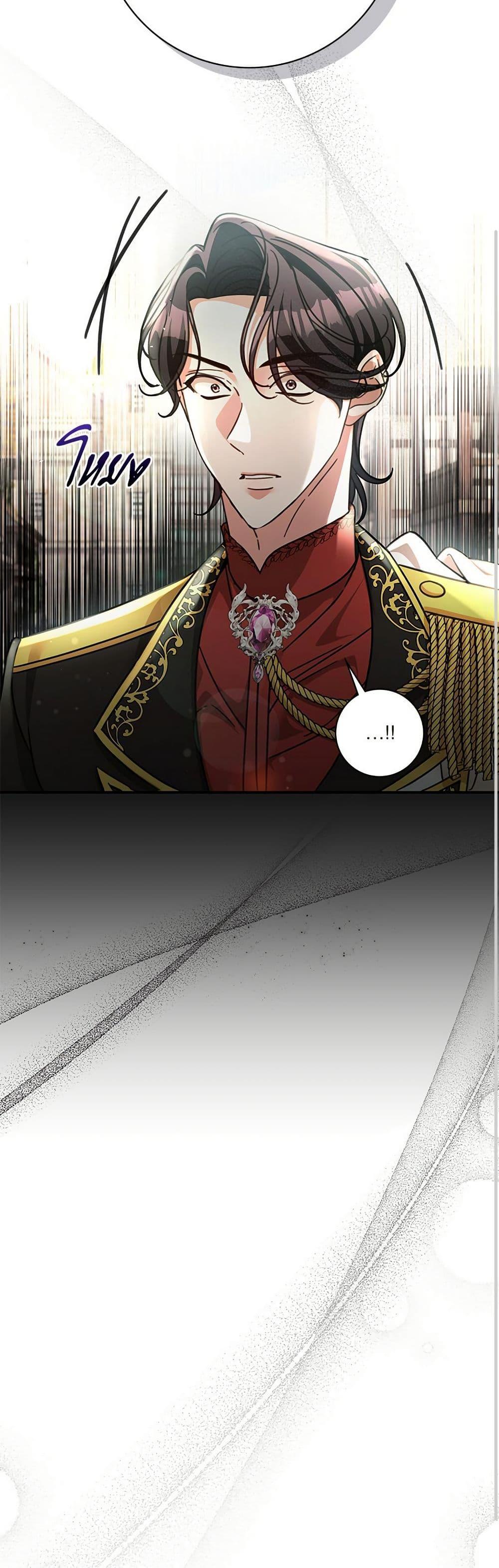 Manga-lc-com อ่านมังงะ อ่านการ์ตูน ออนไลน์ ฟรี The Emperor’s Sleepless Nights ตอนที่ 1 2 3 4 5 6 7 8 9 10 11 12 13 14 ฟรี ไม่มีโฆษณา Manga-lc - อ่าน มังงะ อ่าน การ์ตูน ออนไลน์ อ่านมังงะ ฟรี