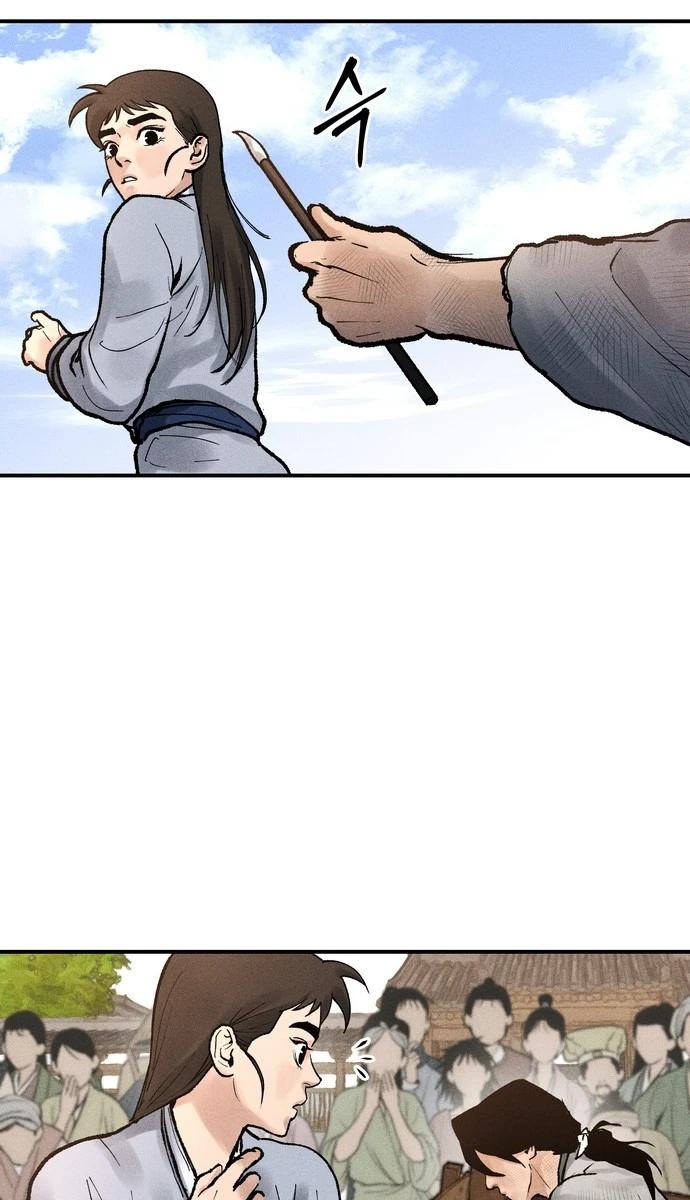 Manga-lc-com อ่านมังงะ อ่านการ์ตูน ออนไลน์ ฟรี Battle of the Martial Masters ตอนที่ 1 2 3 4 5 6 7 8 9 10 11 12 13 14 ฟรี ไม่มีโฆษณา Manga-lc - อ่าน มังงะ อ่าน การ์ตูน ออนไลน์ อ่านมังงะ ฟรี