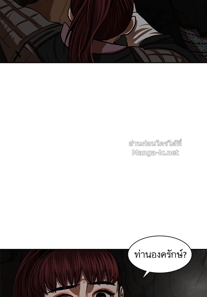 Doujin-Lc- อ่าน โดจิน มังฮวา เกาหลี ญี่ปุ่น จีน แปลไทย องครักษ์แห่งอัครสกุลจาง ตอนที่ 1 2 3 4 5 6 7 8 9 10 11 12 13 14 ฟรี ไม่มีโฆษณา อ่าน โดจิน Manhwa เกาหลี ญี่ปุ่น จีน เรามีครบ คัดมาให้เน้นๆ โดจิน 18+ รับประกันความฟินโดย Doujin Lc