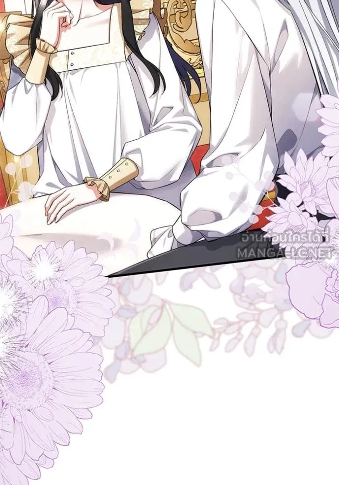 แด่ตัวละครโปรด ตอนที่ 111 รูปที่ 29