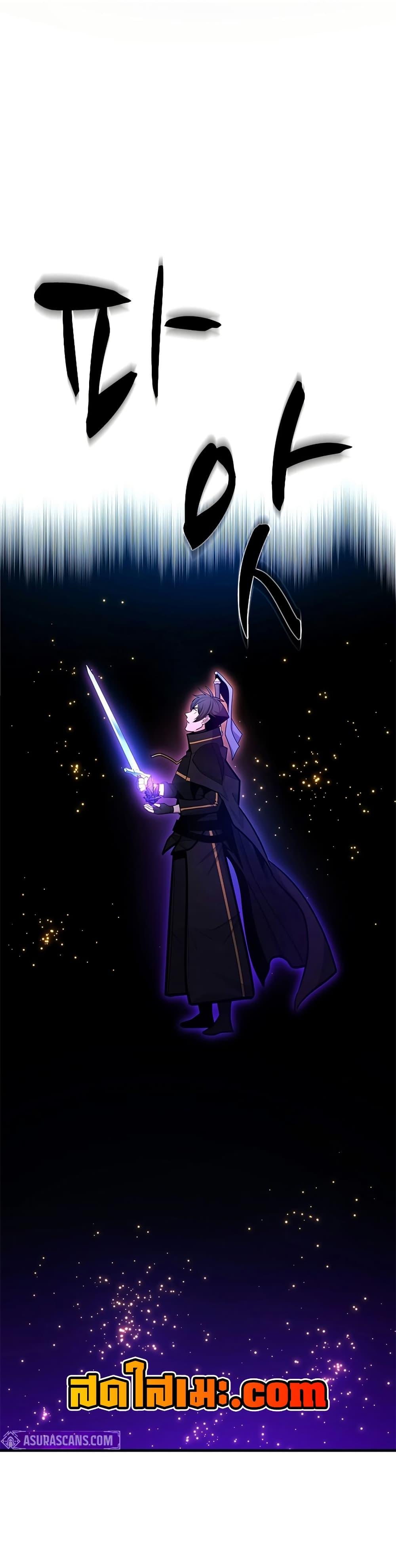 Manga-lc-com อ่านมังงะ อ่านการ์ตูน ออนไลน์ ฟรี The Tutorial is Too Hard ตอนที่ 1 2 3 4 5 6 7 8 9 10 11 12 13 14 ฟรี ไม่มีโฆษณา Manga-lc - อ่าน มังงะ อ่าน การ์ตูน ออนไลน์ อ่านมังงะ ฟรี