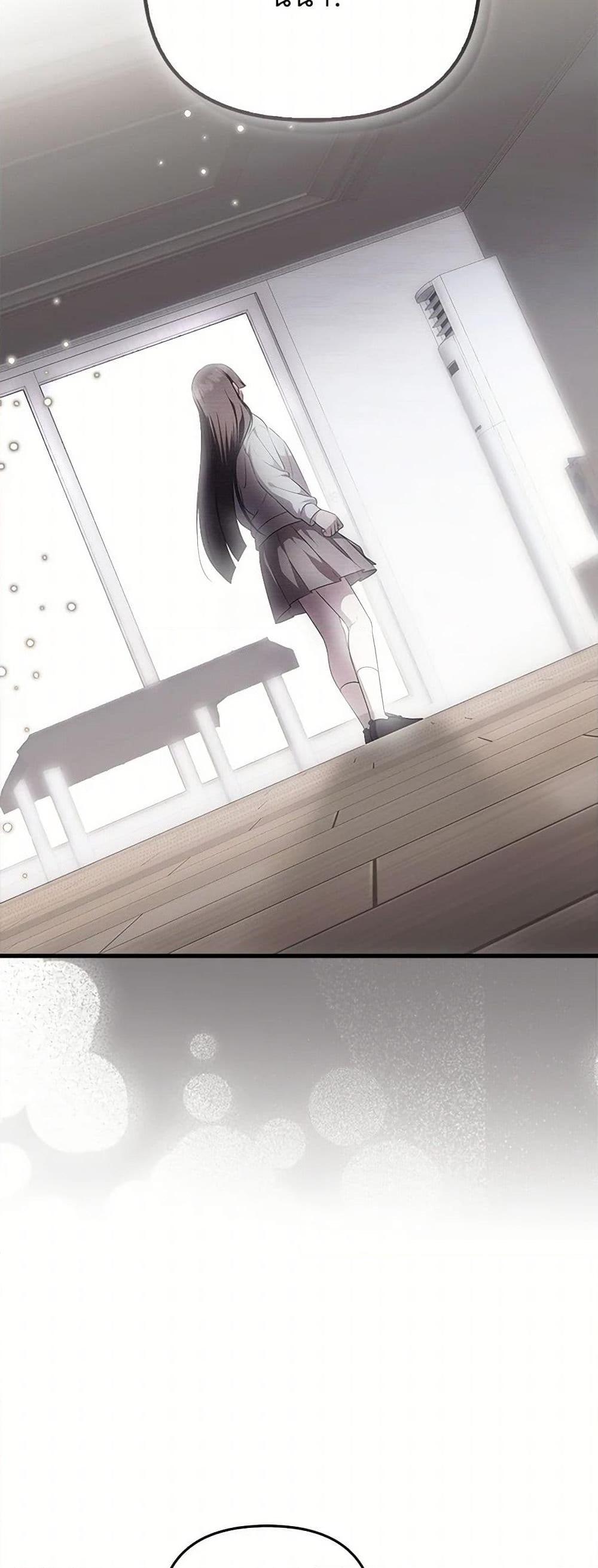 Manga-lc-com อ่านมังงะ อ่านการ์ตูน ออนไลน์ ฟรี It’s My First Time Being Loved ตอนที่ 1 2 3 4 5 6 7 8 9 10 11 12 13 14 ฟรี ไม่มีโฆษณา Manga-lc - อ่าน มังงะ อ่าน การ์ตูน ออนไลน์ อ่านมังงะ ฟรี