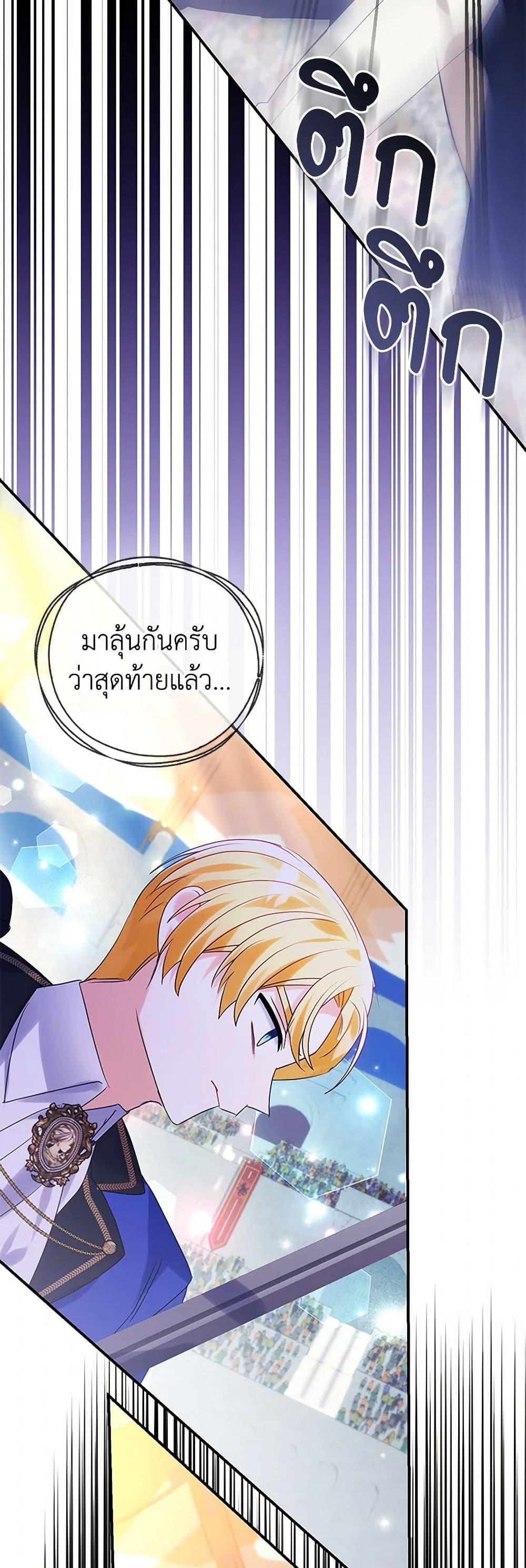 Manga-lc-com อ่านมังงะ อ่านการ์ตูน ออนไลน์ ฟรี The Fake Rides in a Flower Kiln ตอนที่ 1 2 3 4 5 6 7 8 9 10 11 12 13 14 ฟรี ไม่มีโฆษณา Manga-lc - อ่าน มังงะ อ่าน การ์ตูน ออนไลน์ อ่านมังงะ ฟรี