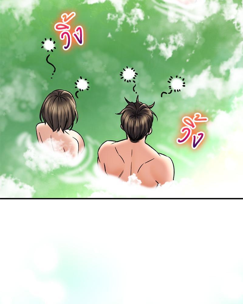 Doujin-Lc- อ่าน โดจิน มังฮวา เกาหลี ญี่ปุ่น จีน แปลไทย Herbal Love Story ตอนที่ 1 2 3 4 5 6 7 8 9 10 11 12 13 14 ฟรี ไม่มีโฆษณา อ่าน โดจิน Manhwa เกาหลี ญี่ปุ่น จีน เรามีครบ คัดมาให้เน้นๆ โดจิน 18+ รับประกันความฟินโดย  Doujin Lc