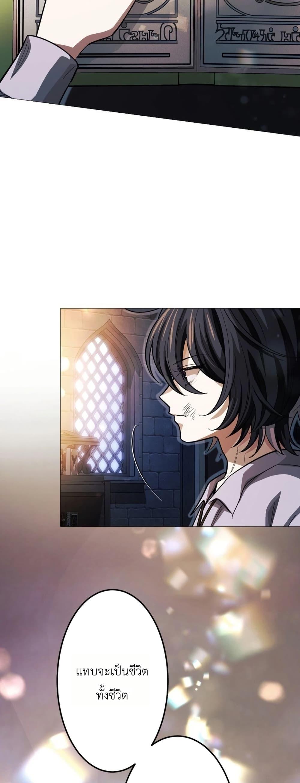 Manga-lc-com อ่านมังงะ อ่านการ์ตูน ออนไลน์ ฟรี The Divine-Eyed Grimoire Mage Jewel Saga ตอนที่ 1 2 3 4 5 6 7 8 9 10 11 12 13 14 ฟรี ไม่มีโฆษณา Manga-lc - อ่าน มังงะ อ่าน การ์ตูน ออนไลน์ อ่านมังงะ ฟรี