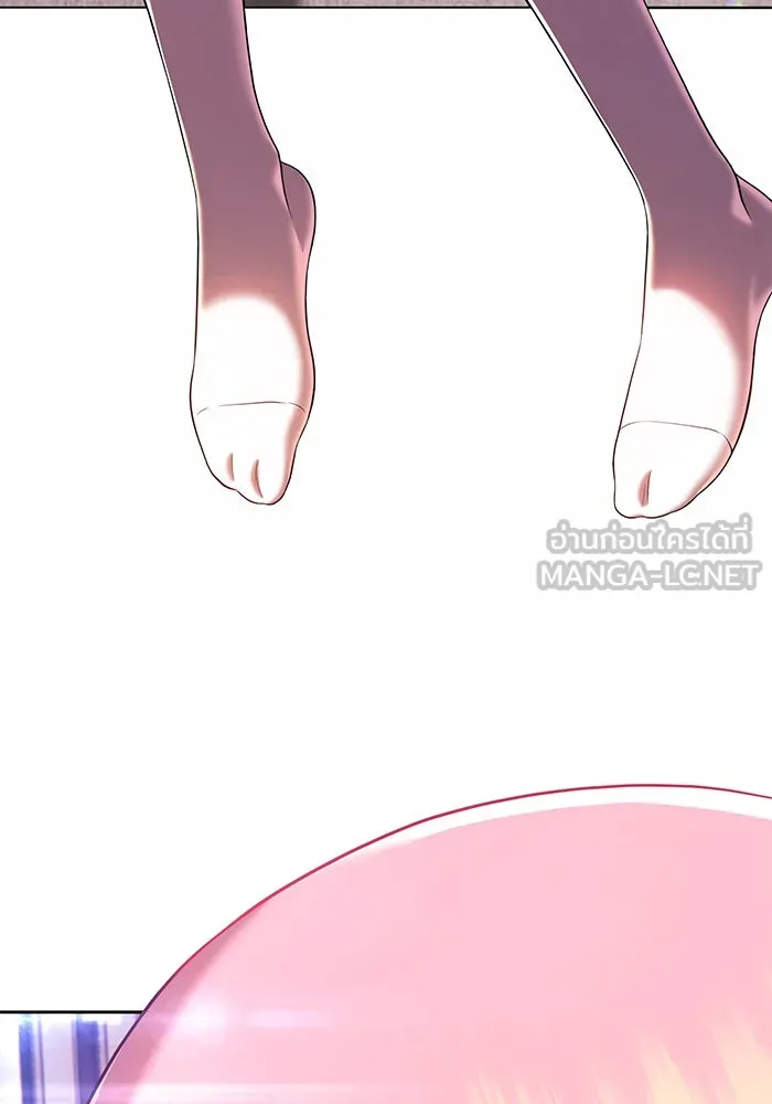 +99 ท่อนไม้พร้อมบวก ตอนที่ 16 รูปที่ 3