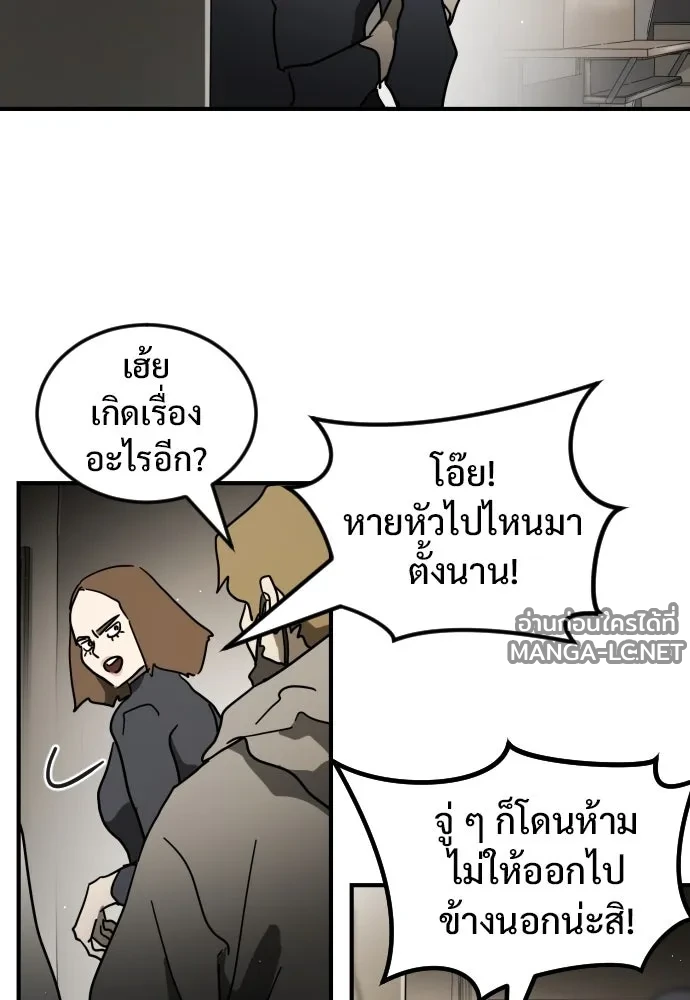Manga-lc-com อ่านมังงะ อ่านการ์ตูน ออนไลน์ ฟรี วันดีคืนดี โซลก็ ตอนที่ 1 2 3 4 5 6 7 8 9 10 11 12 13 14 ฟรี ไม่มีโฆษณา Manga-lc - อ่าน มังงะ อ่าน การ์ตูน ออนไลน์ อ่านมังงะ ฟรี