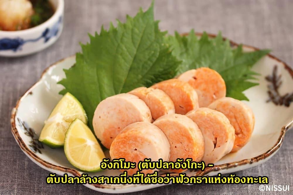 Manga-lc-com อ่านมังงะ อ่านการ์ตูน ออนไลน์ ฟรี Ral Meshi Ramba Ral no Haitoku Gohan ตอนที่ 1 2 3 4 5 6 7 8 9 10 11 12 13 14 ฟรี ไม่มีโฆษณา Manga-lc - อ่าน มังงะ อ่าน การ์ตูน ออนไลน์ อ่านมังงะ ฟรี