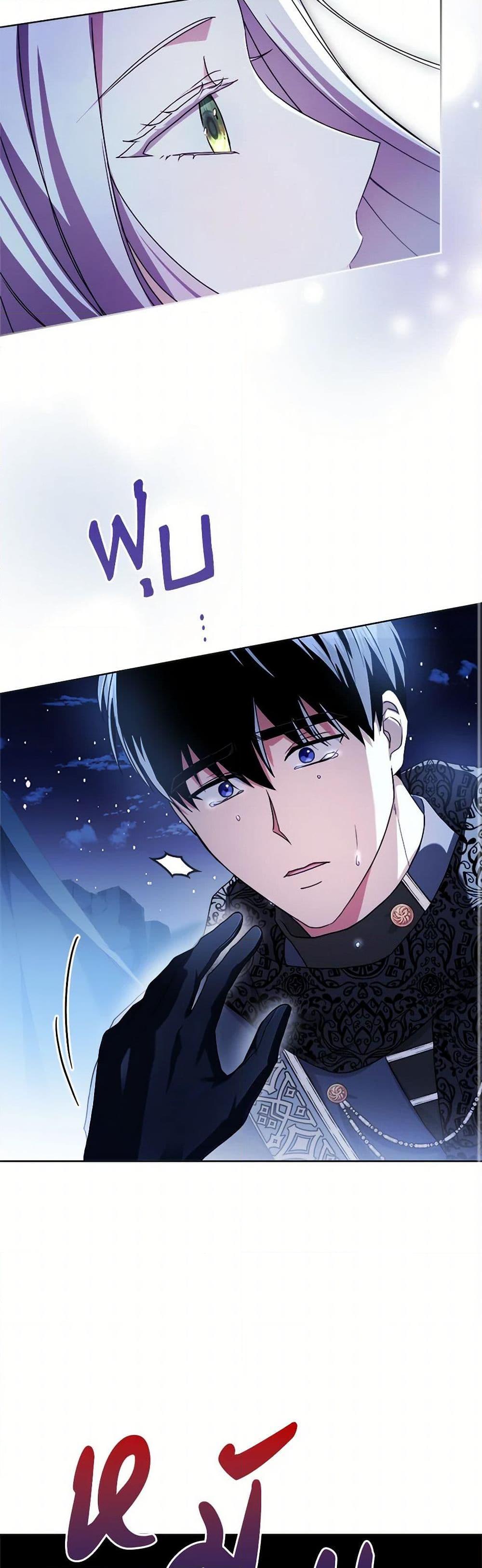 Manga-lc-com อ่านมังงะ อ่านการ์ตูน ออนไลน์ ฟรี I Went On Strike Because It Was A Time Limit ตอนที่ 1 2 3 4 5 6 7 8 9 10 11 12 13 14 ฟรี ไม่มีโฆษณา Manga-lc - อ่าน มังงะ อ่าน การ์ตูน ออนไลน์ อ่านมังงะ ฟรี