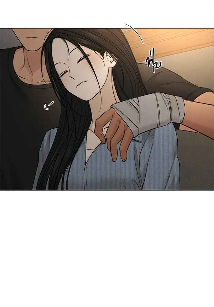 เพียงรุ่งอรุณ ตอนที่ 67 (ตอนจบ) รูปที่ 127