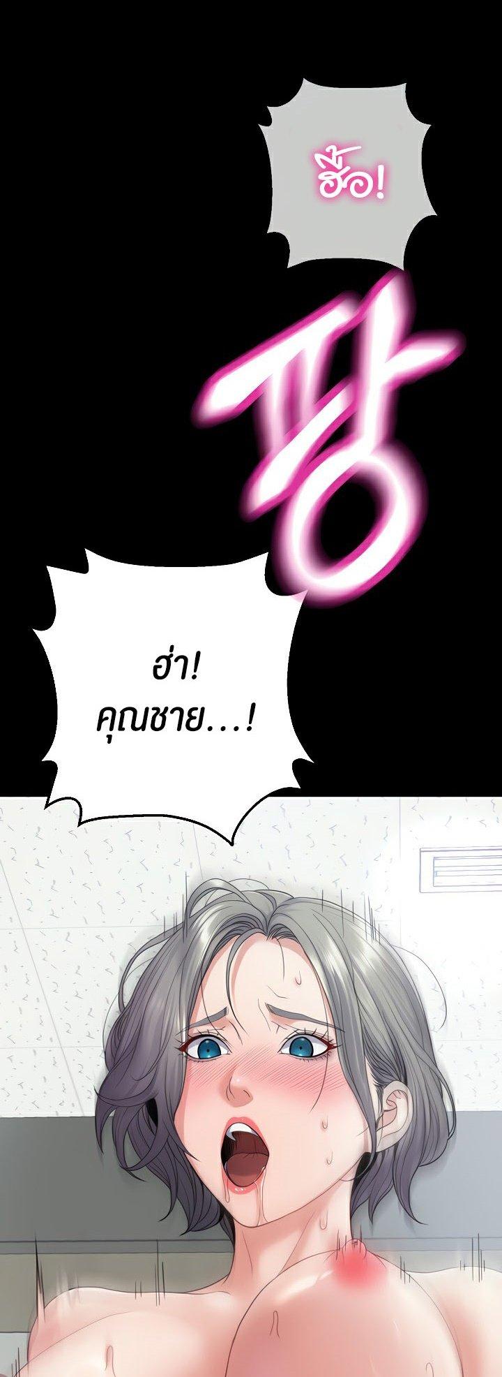 Doujin-Lc- อ่าน โดจิน มังฮวา เกาหลี ญี่ปุ่น จีน แปลไทย Amazing Reincarnation ตอนที่ 1 2 3 4 5 6 7 8 9 10 11 12 13 14 ฟรี ไม่มีโฆษณา อ่าน โดจิน Manhwa เกาหลี ญี่ปุ่น จีน เรามีครบ คัดมาให้เน้นๆ โดจิน 18+ รับประกันความฟินโดย  Doujin Lc