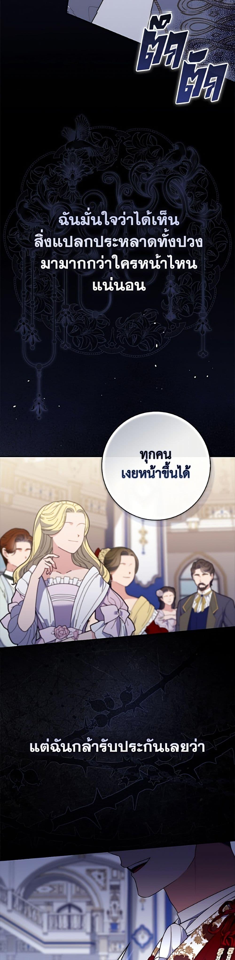 Manga-lc-com อ่านมังงะ อ่านการ์ตูน ออนไลน์ ฟรี Fortune-Telling Lady ตอนที่ 1 2 3 4 5 6 7 8 9 10 11 12 13 14 ฟรี ไม่มีโฆษณา Manga-lc - อ่าน มังงะ อ่าน การ์ตูน ออนไลน์ อ่านมังงะ ฟรี