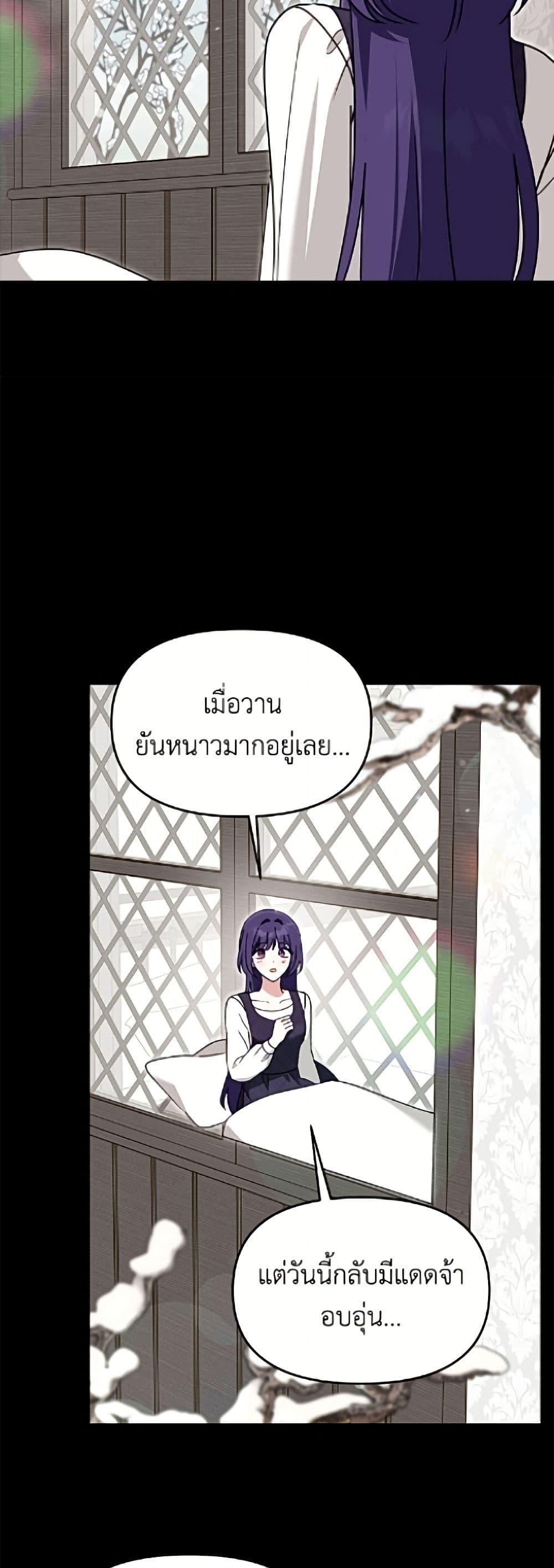 Manga-lc-com อ่านมังงะ อ่านการ์ตูน ออนไลน์ ฟรี I’d Rather Abandon You Than Be Abandoned ตอนที่ 1 2 3 4 5 6 7 8 9 10 11 12 13 14 ฟรี ไม่มีโฆษณา Manga-lc - อ่าน มังงะ อ่าน การ์ตูน ออนไลน์ อ่านมังงะ ฟรี
