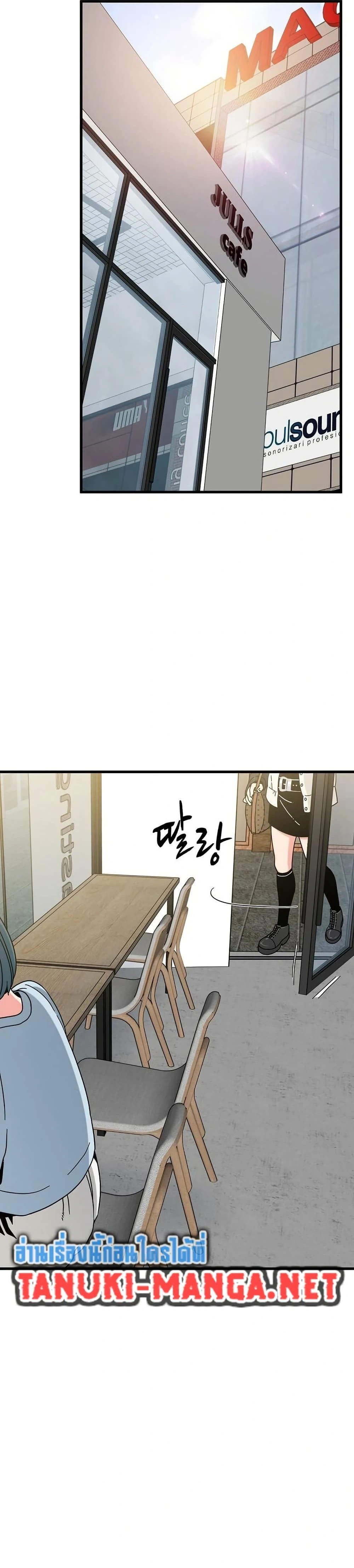 Doujin-Lc- อ่าน โดจิน มังฮวา เกาหลี ญี่ปุ่น จีน แปลไทย The Turning Point จุดเปลี่ยน ตอนที่ 1 2 3 4 5 6 7 8 9 10 11 12 13 14 ฟรี ไม่มีโฆษณา อ่าน โดจิน Manhwa เกาหลี ญี่ปุ่น จีน เรามีครบ คัดมาให้เน้นๆ โดจิน 18+ รับประกันความฟินโดย  Doujin Lc