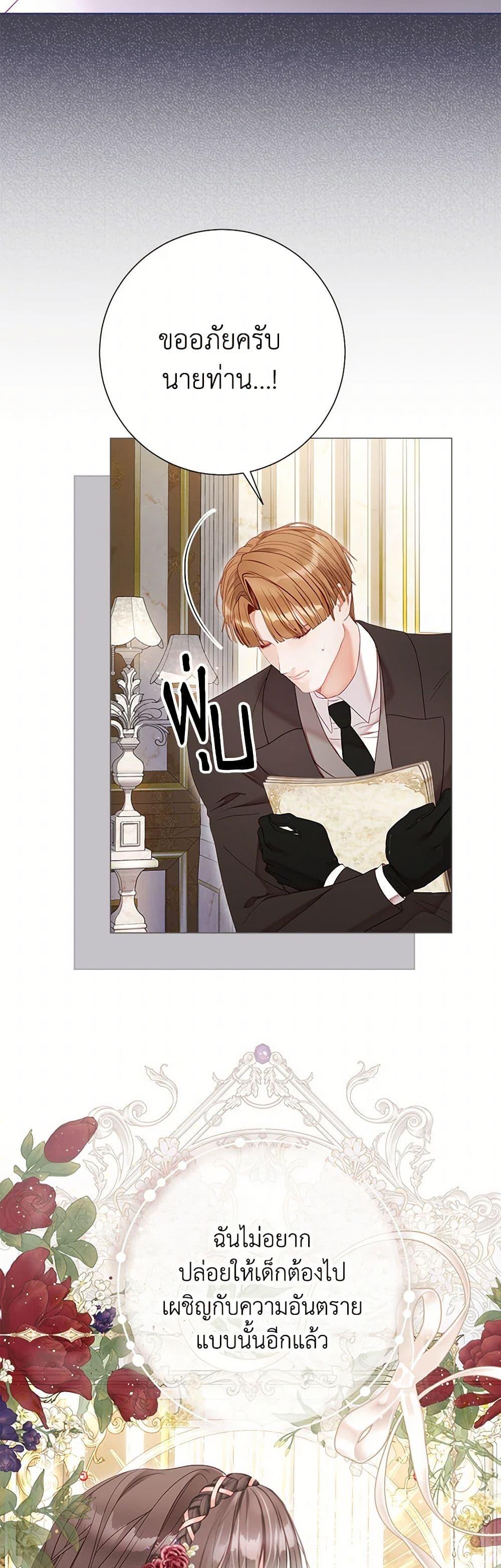 Manga-lc-com อ่านมังงะ อ่านการ์ตูน ออนไลน์ ฟรี The World Without My Sister Who Everyone Loved ตอนที่ 1 2 3 4 5 6 7 8 9 10 11 12 13 14 ฟรี ไม่มีโฆษณา Manga-lc - อ่าน มังงะ อ่าน การ์ตูน ออนไลน์ อ่านมังงะ ฟรี