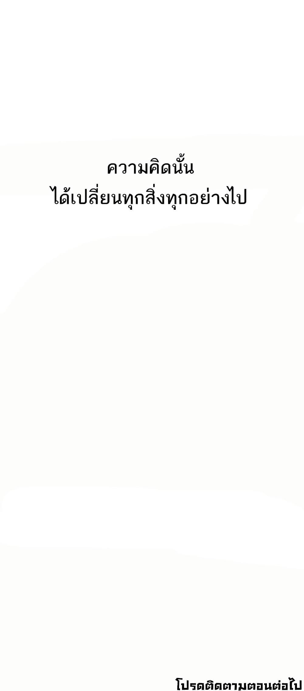 Doujin-Lc- อ่าน โดจิน มังฮวา เกาหลี ญี่ปุ่น จีน แปลไทย Love Limit Exceeded ตอนที่ 1 2 3 4 5 6 7 8 9 10 11 12 13 14 ฟรี ไม่มีโฆษณา อ่าน โดจิน Manhwa เกาหลี ญี่ปุ่น จีน เรามีครบ คัดมาให้เน้นๆ โดจิน 18+ รับประกันความฟินโดย  Doujin Lc