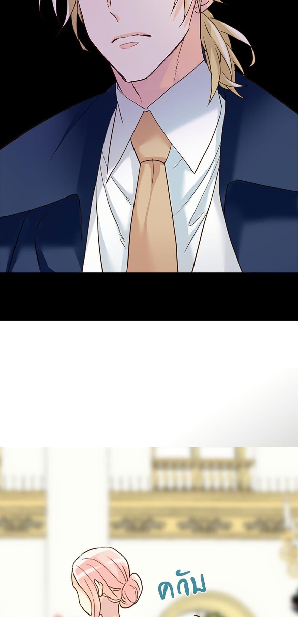 Manga-lc-com อ่านมังงะ อ่านการ์ตูน ออนไลน์ ฟรี Isekai Empress ตอนที่ 1 2 3 4 5 6 7 8 9 10 11 12 13 14 ฟรี ไม่มีโฆษณา Manga-lc - อ่าน มังงะ อ่าน การ์ตูน ออนไลน์ อ่านมังงะ ฟรี