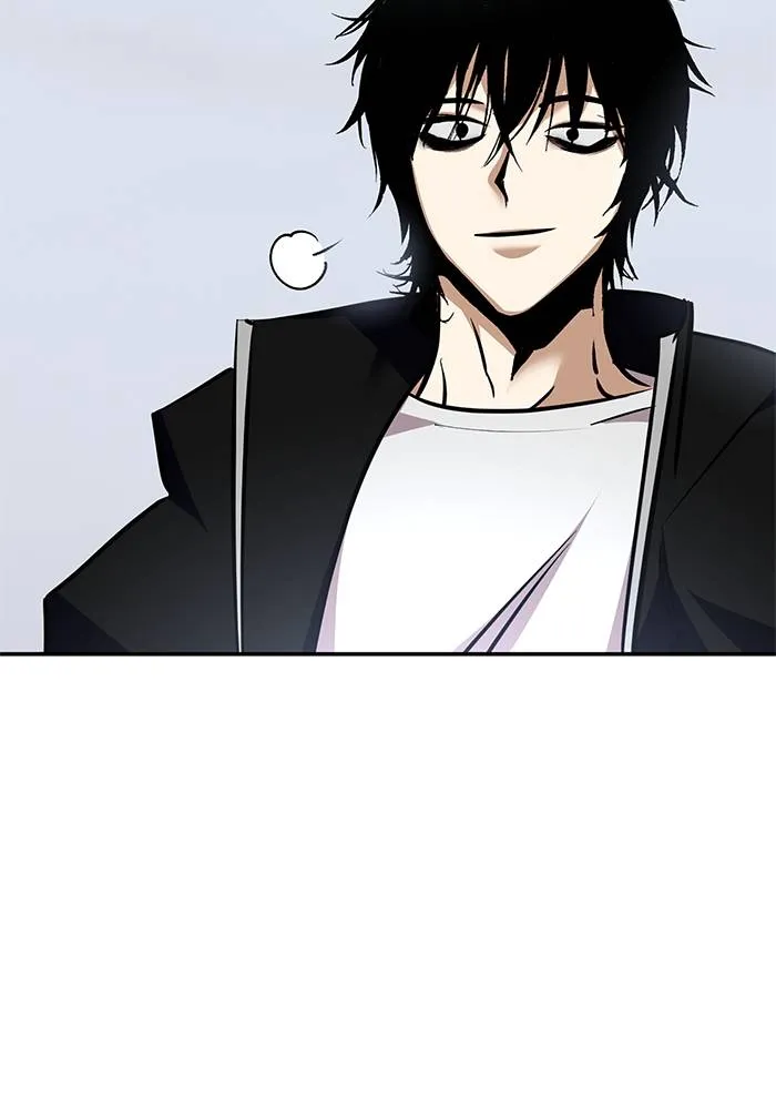 Return to Player ตอนที่ 155 รูปที่ 55