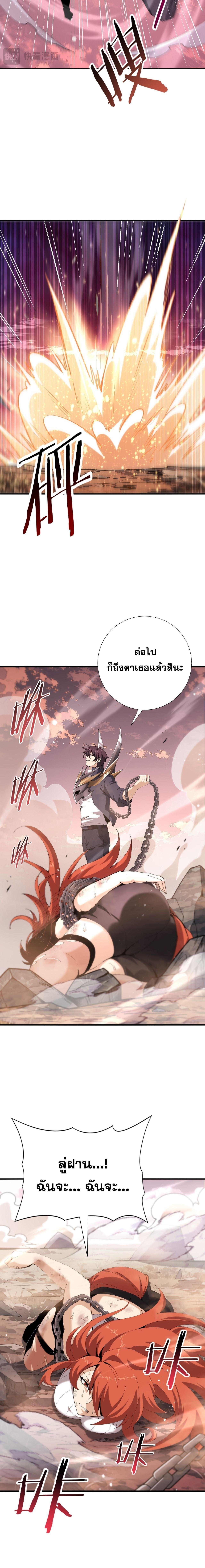 Manga-lc-com อ่านมังงะ อ่านการ์ตูน ออนไลน์ ฟรี I am Drako Majstor ตอนที่ 1 2 3 4 5 6 7 8 9 10 11 12 13 14 ฟรี ไม่มีโฆษณา Manga-lc - อ่าน มังงะ อ่าน การ์ตูน ออนไลน์ อ่านมังงะ ฟรี