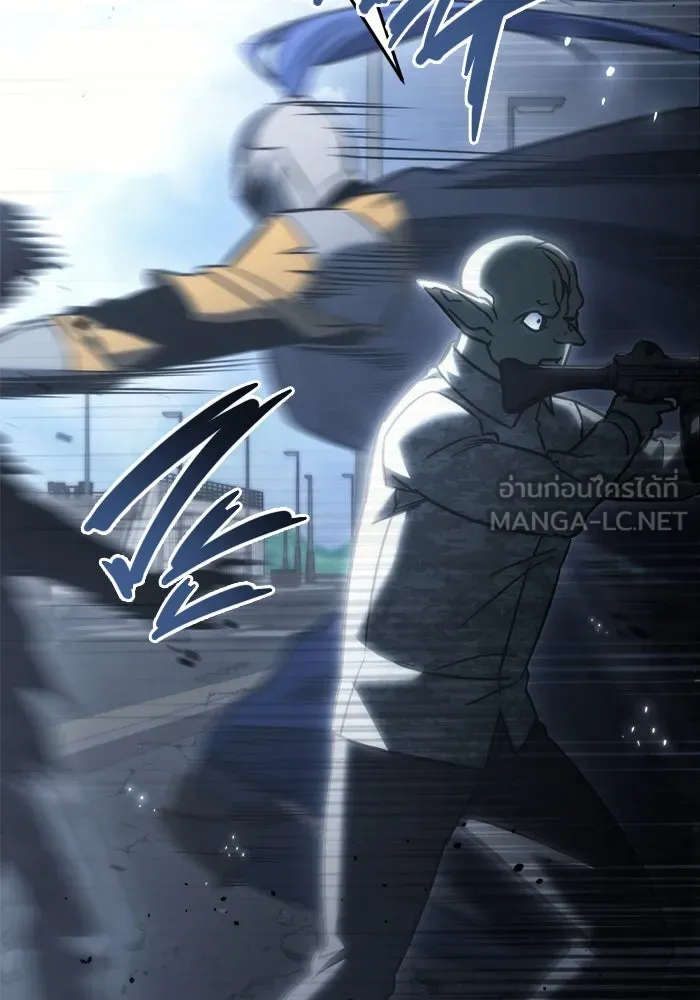 โกดังลับหลังโลกแตก ตอนที่ 24 รูปที่ 78