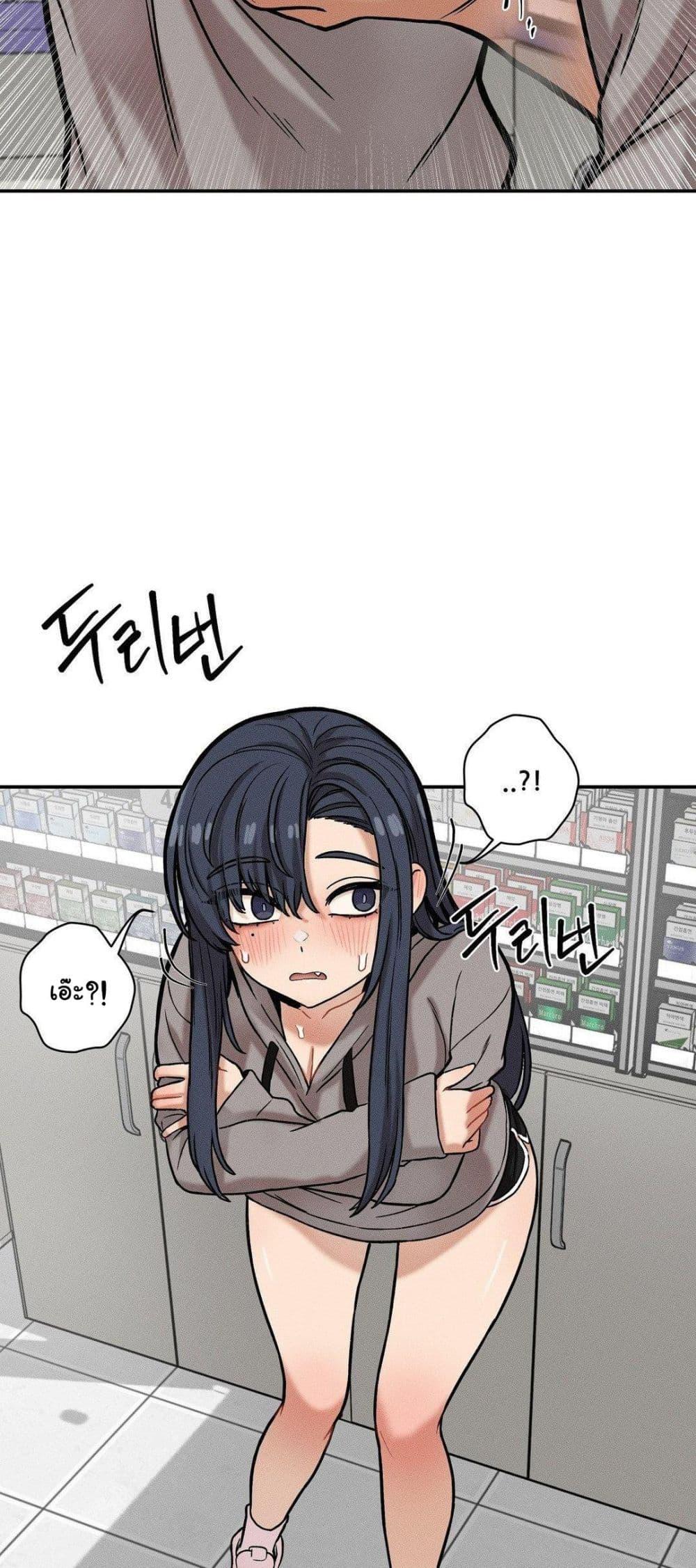 Doujin-Lc- อ่าน โดจิน มังฮวา เกาหลี ญี่ปุ่น จีน แปลไทย An Invisible Kiss ตอนที่ 1 2 3 4 5 6 7 8 9 10 11 12 13 14 ฟรี ไม่มีโฆษณา อ่าน โดจิน Manhwa เกาหลี ญี่ปุ่น จีน เรามีครบ คัดมาให้เน้นๆ โดจิน 18+ รับประกันความฟินโดย  Doujin Lc