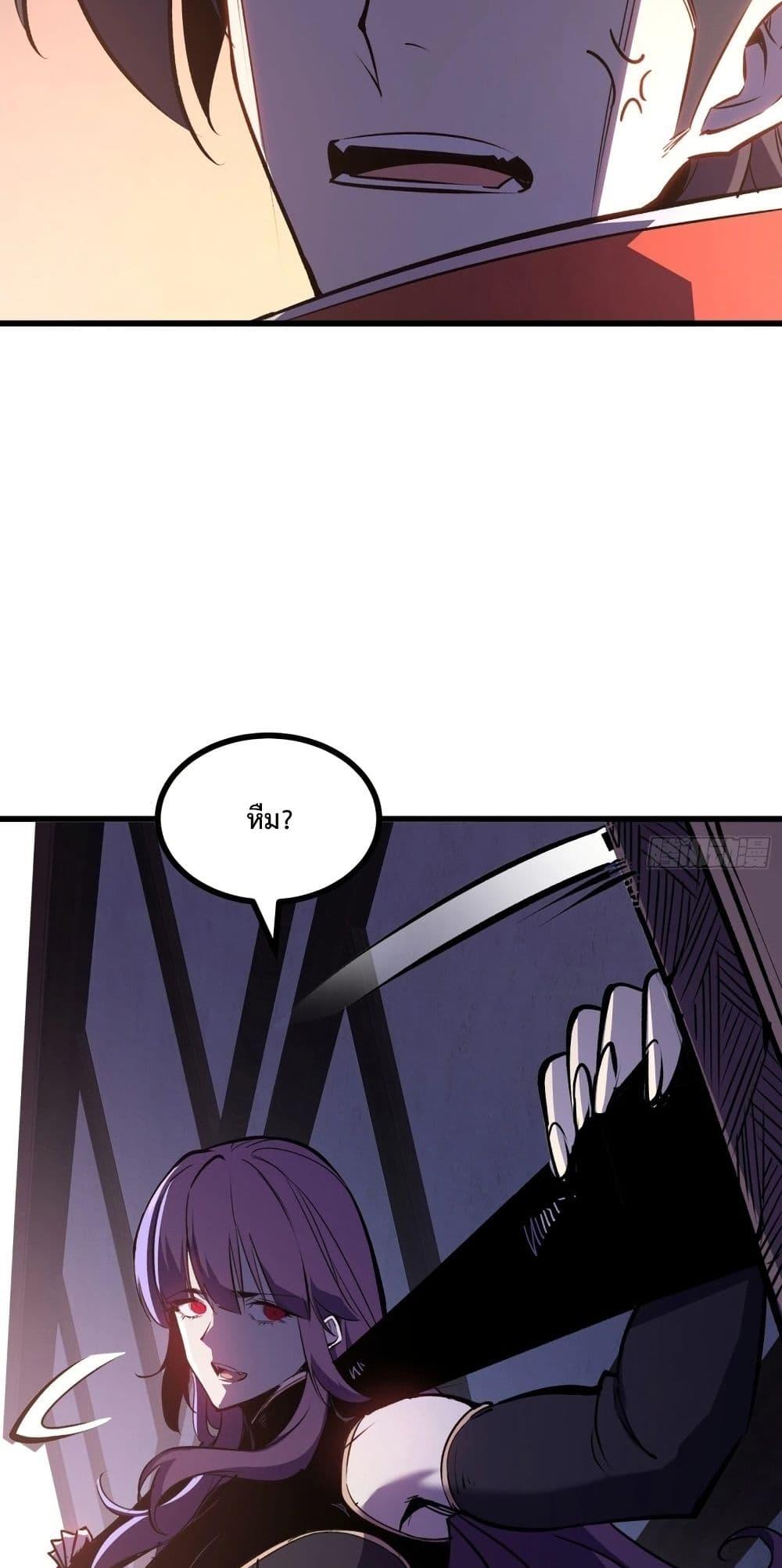 Manga-lc-com อ่านมังงะ อ่านการ์ตูน ออนไลน์ ฟรี Rebirth of the Super Battle God ตอนที่ 1 2 3 4 5 6 7 8 9 10 11 12 13 14 ฟรี ไม่มีโฆษณา Manga-lc - อ่าน มังงะ อ่าน การ์ตูน ออนไลน์ อ่านมังงะ ฟรี