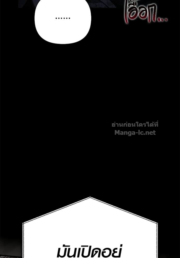 Doujin-Lc- อ่าน โดจิน มังฮวา เกาหลี ญี่ปุ่น จีน แปลไทย เอาชีวิตรอดในเกมฉบับคนเถื่อน ตอนที่ 1 2 3 4 5 6 7 8 9 10 11 12 13 14 ฟรี ไม่มีโฆษณา อ่าน โดจิน Manhwa เกาหลี ญี่ปุ่น จีน เรามีครบ คัดมาให้เน้นๆ โดจิน 18+ รับประกันความฟินโดย Doujin Lc