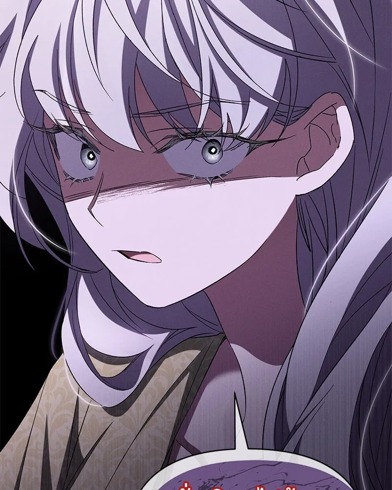 โอ้ ศัตรูที่รัก ตอนที่ 71 รูปที่ 67