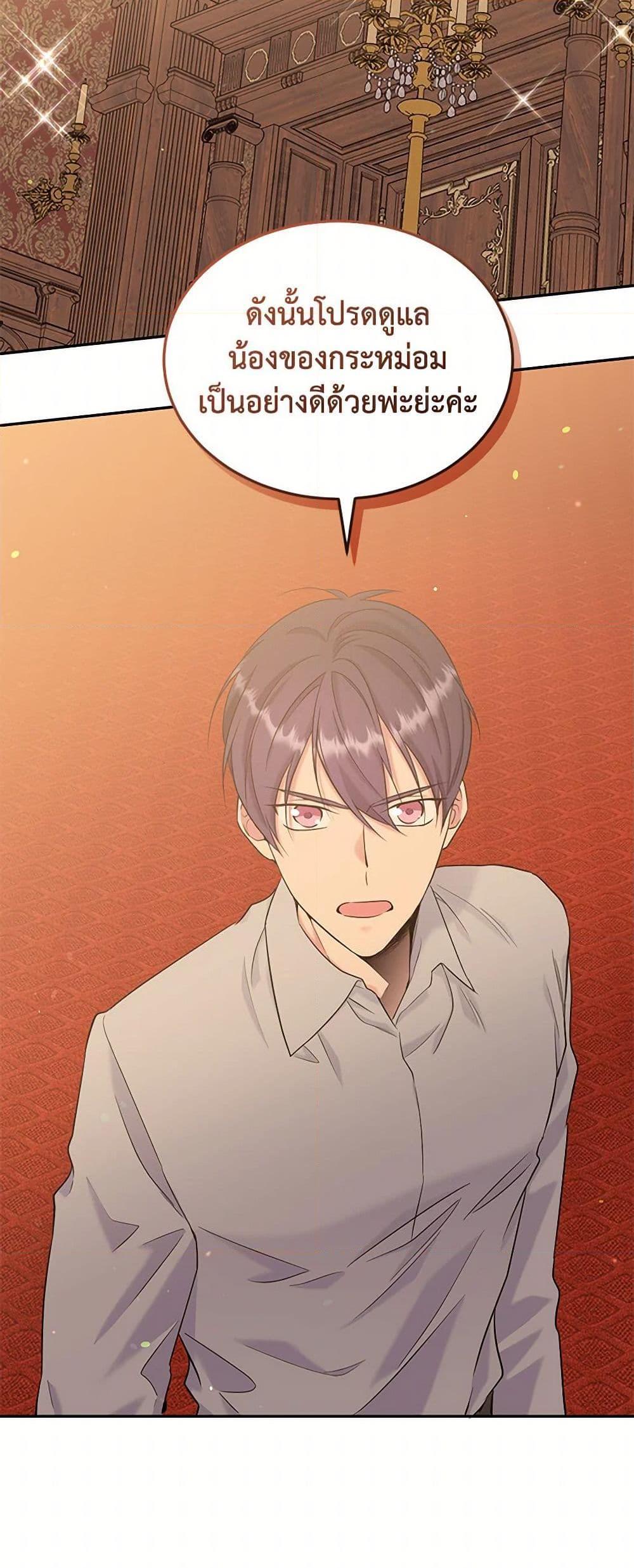 Manga-lc-com อ่านมังงะ อ่านการ์ตูน ออนไลน์ ฟรี My Goal is to Live a Long ตอนที่ 1 2 3 4 5 6 7 8 9 10 11 12 13 14 ฟรี ไม่มีโฆษณา Manga-lc - อ่าน มังงะ อ่าน การ์ตูน ออนไลน์ อ่านมังงะ ฟรี