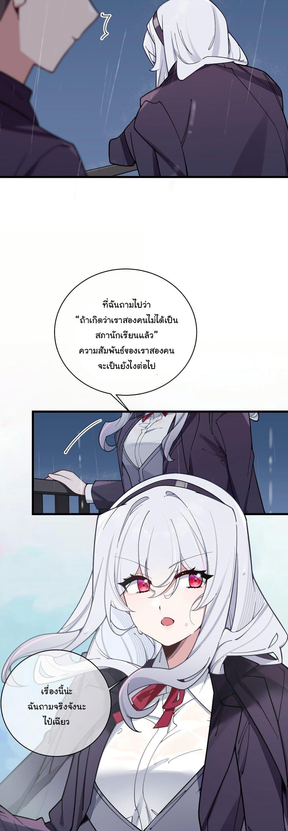 Manga-lc-com อ่านมังงะ อ่านการ์ตูน ออนไลน์ ฟรี Fake Girlfriend My Fault ตอนที่ 1 2 3 4 5 6 7 8 9 10 11 12 13 14 ฟรี ไม่มีโฆษณา Manga-lc - อ่าน มังงะ อ่าน การ์ตูน ออนไลน์ อ่านมังงะ ฟรี