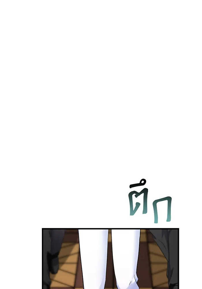 นางร้ายที่ไหนจะมีคุณธรรม ตอนที่ 95 รูปที่ 38