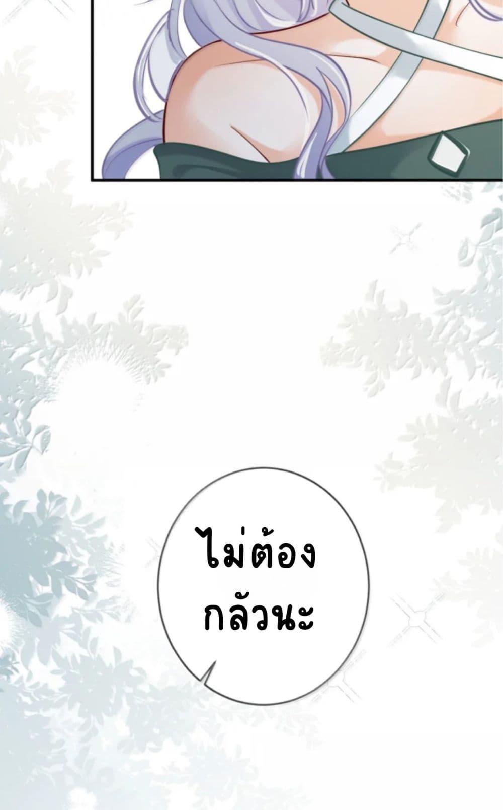 Manga-lc-com อ่านมังงะ อ่านการ์ตูน ออนไลน์ ฟรี Black Moonlight Heroine Always Wants to Mark Me ตอนที่ 1 2 3 4 5 6 7 8 9 10 11 12 13 14 ฟรี ไม่มีโฆษณา Manga-lc - อ่าน มังงะ อ่าน การ์ตูน ออนไลน์ อ่านมังงะ ฟรี