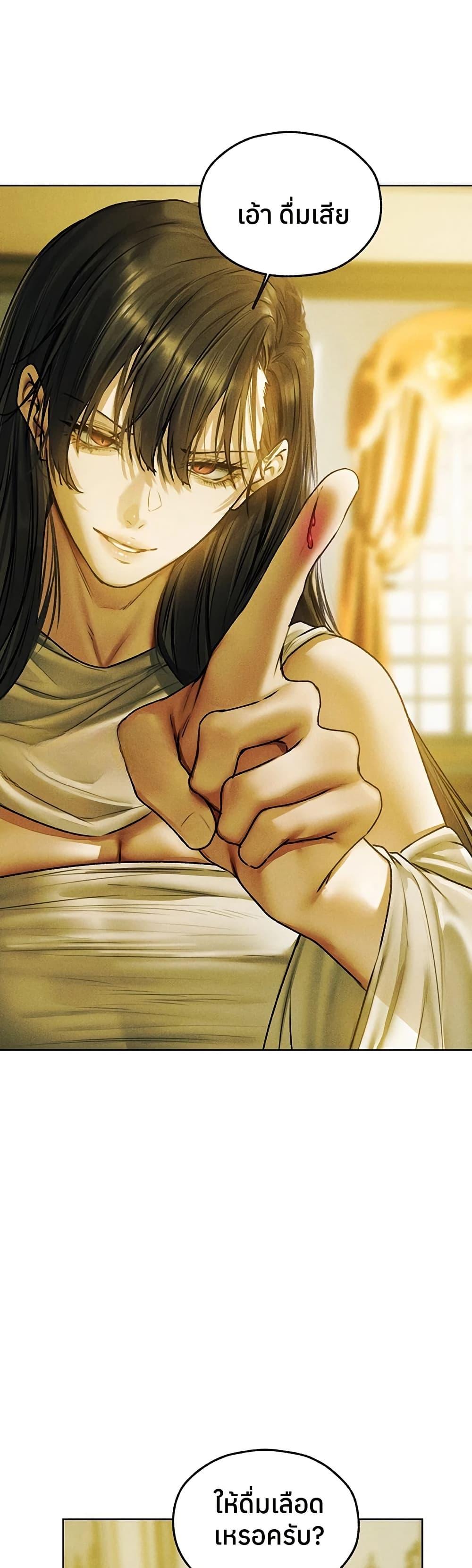 Doujin-Lc- อ่าน โดจิน มังฮวา เกาหลี ญี่ปุ่น จีน แปลไทย MILF Hunting ตอนที่ 1 2 3 4 5 6 7 8 9 10 11 12 13 14 ฟรี ไม่มีโฆษณา อ่าน โดจิน Manhwa เกาหลี ญี่ปุ่น จีน เรามีครบ คัดมาให้เน้นๆ โดจิน 18+ รับประกันความฟินโดย  Doujin Lc