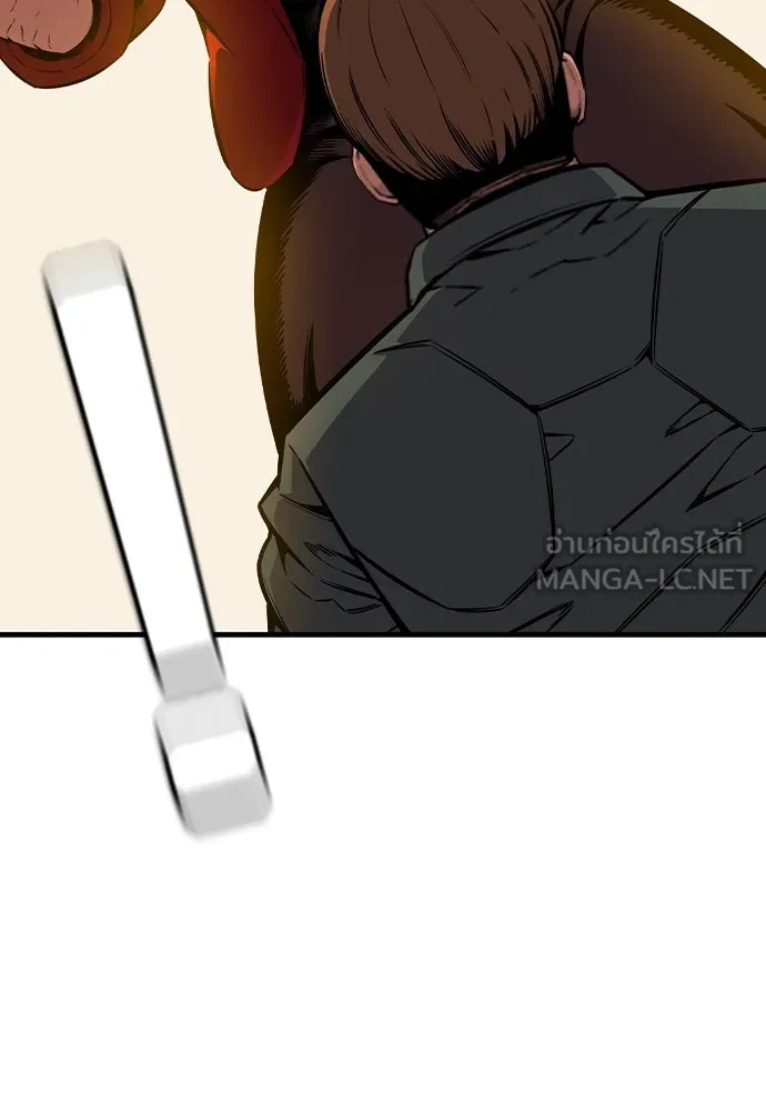 King Game ตอนที่ 93 ปรับตัวกับความมืด รูปที่ 15