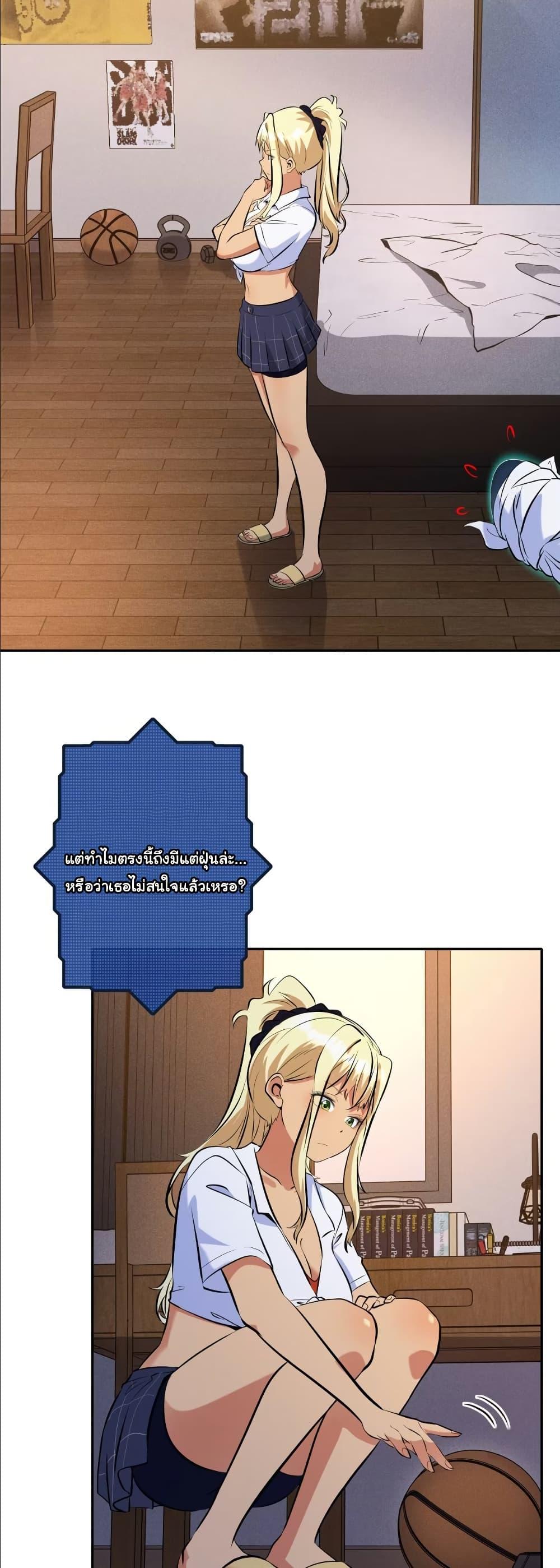 Manga-lc-com อ่านมังงะ อ่านการ์ตูน ออนไลน์ ฟรี Dating save The world ตอนที่ 1 2 3 4 5 6 7 8 9 10 11 12 13 14 ฟรี ไม่มีโฆษณา Manga-lc - อ่าน มังงะ อ่าน การ์ตูน ออนไลน์ อ่านมังงะ ฟรี