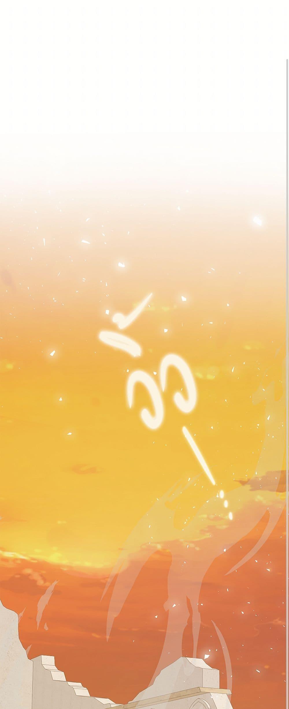 Manga-lc-com อ่านมังงะ อ่านการ์ตูน ออนไลน์ ฟรี Please Don’t Eat Me! ตอนที่ 1 2 3 4 5 6 7 8 9 10 11 12 13 14 ฟรี ไม่มีโฆษณา Manga-lc - อ่าน มังงะ อ่าน การ์ตูน ออนไลน์ อ่านมังงะ ฟรี