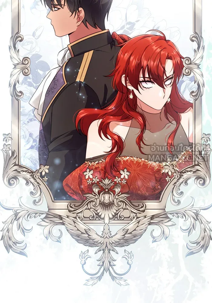 แผนหย่าสามีทรราช ตอนที่ 34 รูปที่ 84