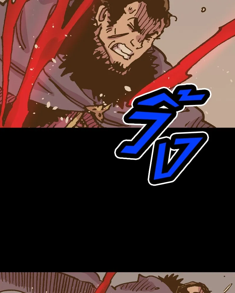 เคลวาเทส อสูรจอมราชัน ตอนที่ 48 มัลโก้กับเดรล (2) รูปที่ 68